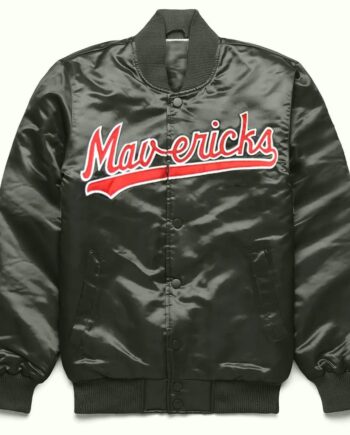 Dallas Mavericks Black 80s Jacket - Modajacket