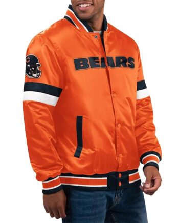 Chicago Bears Orange Satin Jacket - Modajacket