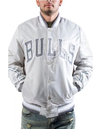 Chicago Bulls Satin Grey Bomber Jacket - Modajacket
