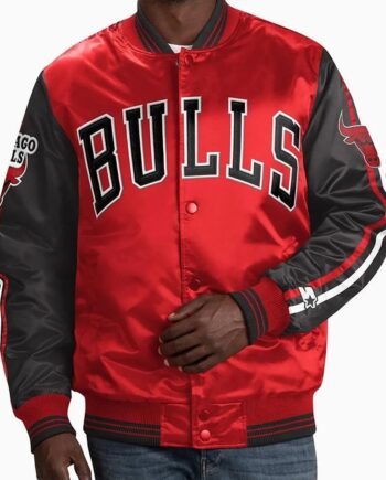 Chicago Bulls Satin Jacket - Modajacket