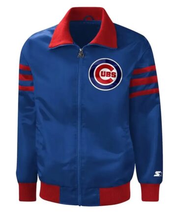 Chicago Cubs The Captain II Royal Satin Varsity Jacket - Modajacket