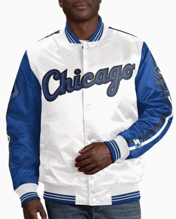 Chicago White Sox Striped Satin Baseball Jacket - Modajacket