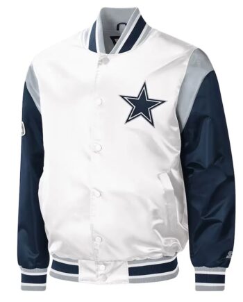 Warm-Up Pitch Dallas Cowboys White Blue Varsity Satin Jacket - Modajacket