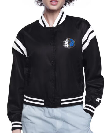 Dallas Mavericks Printed Logo Varsity Satin Jacket - Modajacket