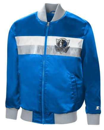 The Ambassador Dallas Mavericks Satin Jacket - Modajacket