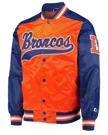 Denver Broncos Blue and Orange Varsity Satin Jacket - Modajacket