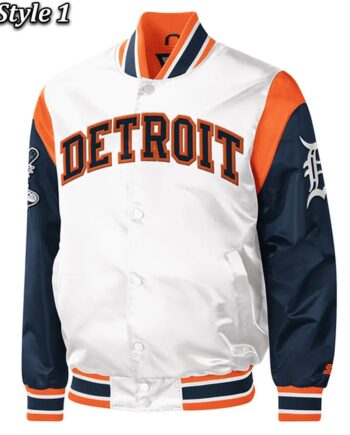 Detroit Tigers Force Play Varsity Satin Jacket - Modajacket