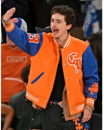 Knicks Game Kylie Jenner MSG Varsity Jacket - Modajacket
