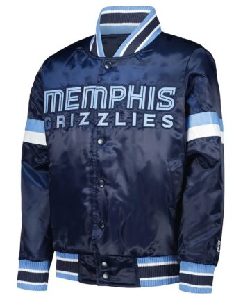 Memphis Grizzlies Satin Jacket - Modajacket