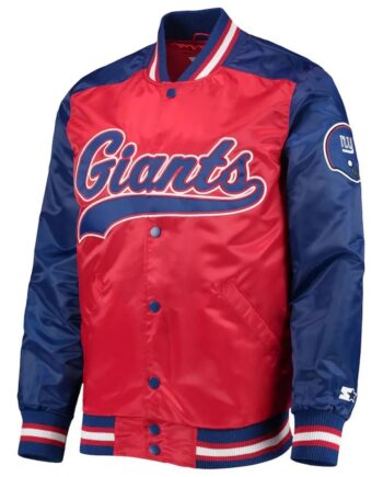 Varsity New York Giants The Tradition II Satin Jacket - Modajacket