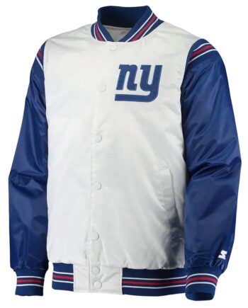 Throwback NY Giants Varsity White/Blue Satin Jacket - Modajacket