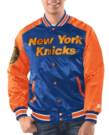 Blue/Orange New York Knicks Renegade Varsity Satin Jacket - Modajacket