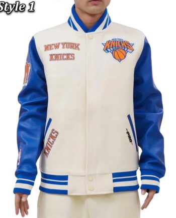 NY Knicks Retro Classic Varsity Jacket - Modajacket