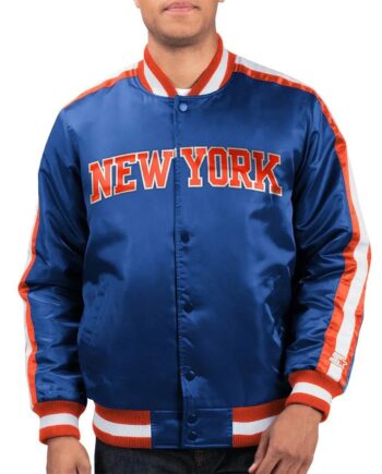 NY Knicks Varsity Striped Blue Satin Jacket - Modajacket