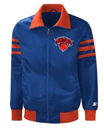 The Captain II NY Knicks Blue Varsity Satin Jacket - Modajacket