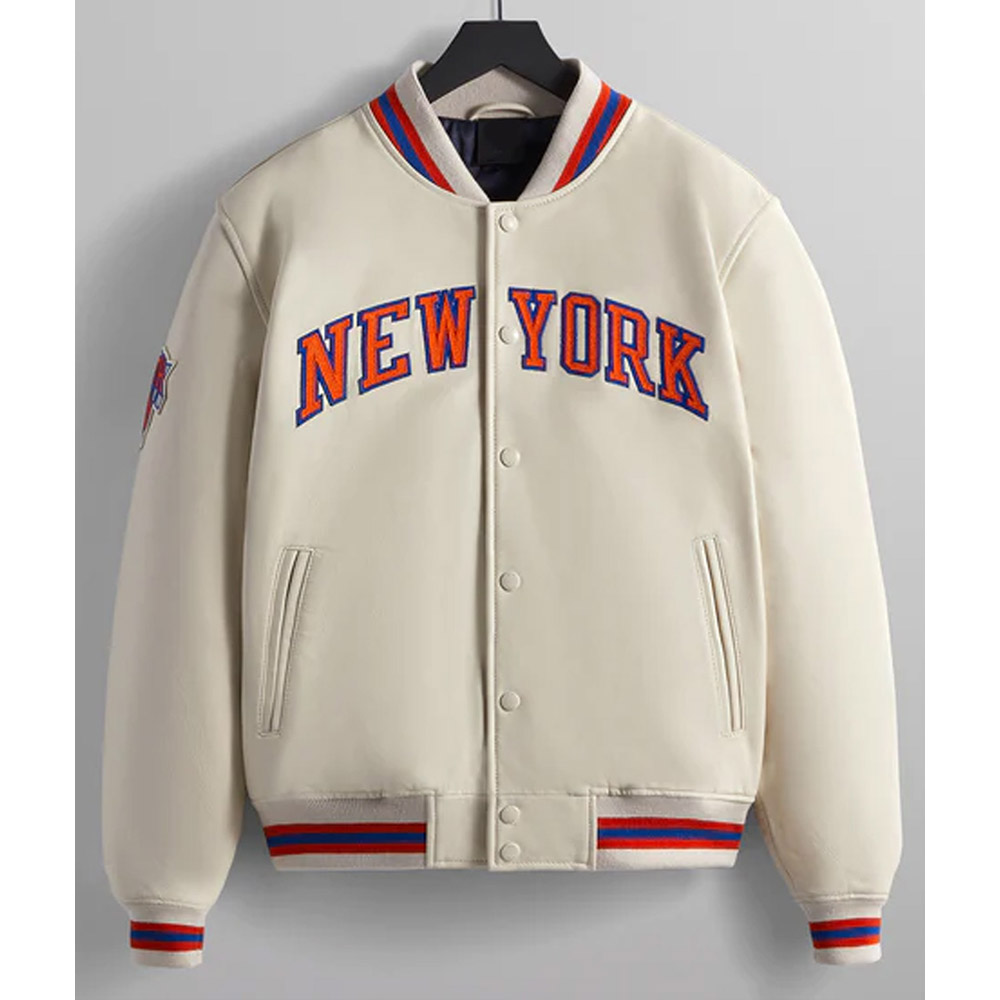 NY Knicks Varsity Wool Jacket 3 NY Knicks Varsity Wool Jacket