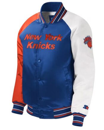 NY Knicks Youth Royal Varsity Satin Jacket - Modajacket