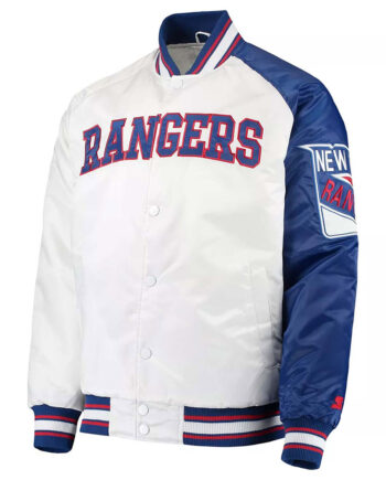 NY Rangers Dugout Championship Blue and White Varsity Satin Jacket - Modajacket