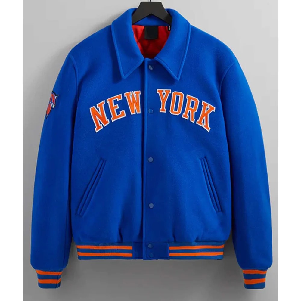 NY Knicks Varsity Wool Jacket 1 NY Knicks Varsity Wool Jacket - Modajacket