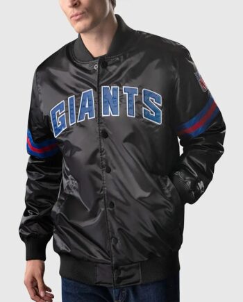 New York Giants NYC Lights Jacket - Modajacket