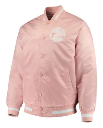Philadelphia 76ers Pink Satin Jacket - Modajacket
