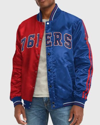 Varsity Philadelphia 76ers Blue and Red Satin Jacket - Modajacket