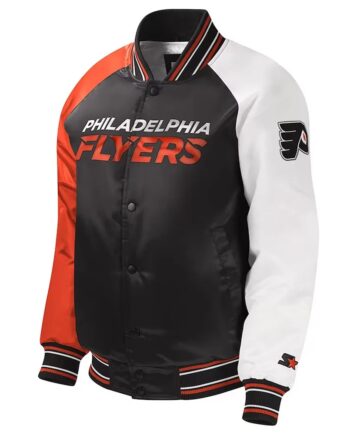 Philadelphia Flyers Youth Varsity Satin Jacket - Modajacket