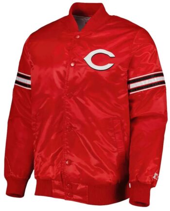 Cincinnati Reds Pick & Roll Red Satin Jacket - Modajacket