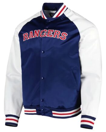 Prime Time NY Rangers Varsity Satin Jacket - Modajacket