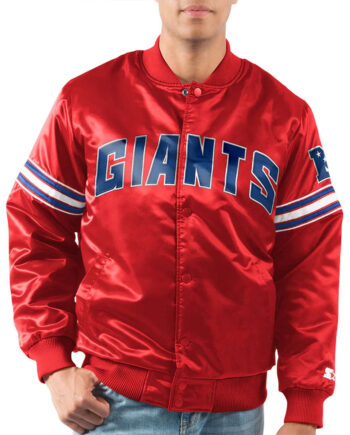 New York Giants Satin Jacket - Modajacket