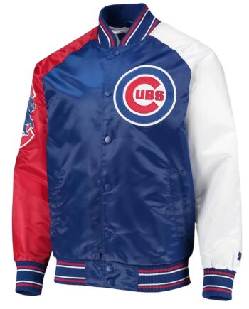 Royal Red Chicago Cubs Reliever Varsity Satin Jacket - Modajacket