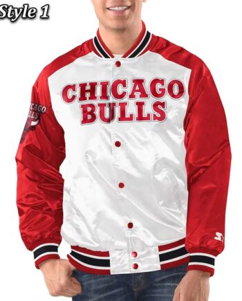 Chicago Bulls Renegade Varsity Satin Jacket - Modajacket