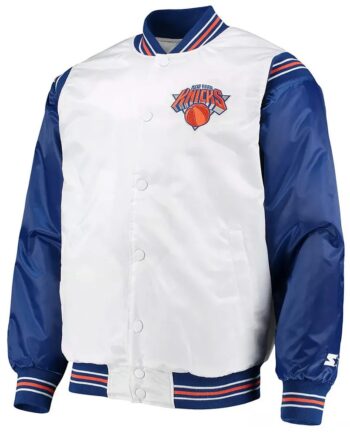 New York Knicks Renegade White/Blue Varsity Satin Jacket - Modajacket