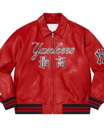Supreme NY Yankees Varsity Leather Jacket - Modajacket