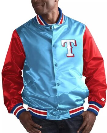 Texas Rangers Top Slugger Jacket - Modajacket