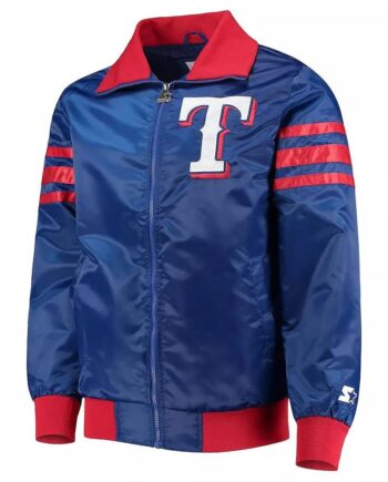 The Captain II Texas Rangers Royal Blue Varsity Satin Jacket - Modajacket