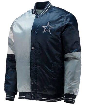 Dallas Cowboys The Leader Varsity Satin Jacket - Modajacket