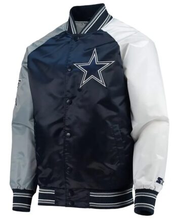 Dallas Cowboys The Reliever Navy White Varsity Satin Jacket - Modajacket