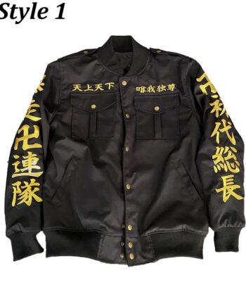 Tokyo Revangers Manji Gang Bomber Jacket - Modajacket