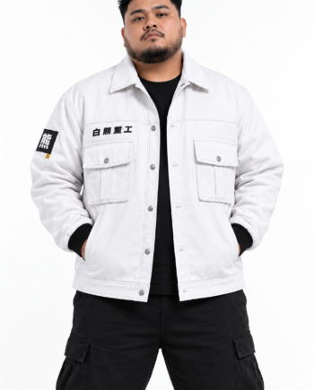 Ben Bigger White Cosplay Cotton Jacket