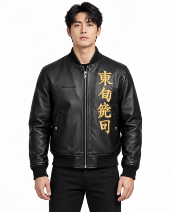 Tokyo Revengers Toman Black Bomber Leather Jacket